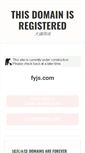 Mobile Screenshot of fyjs.com